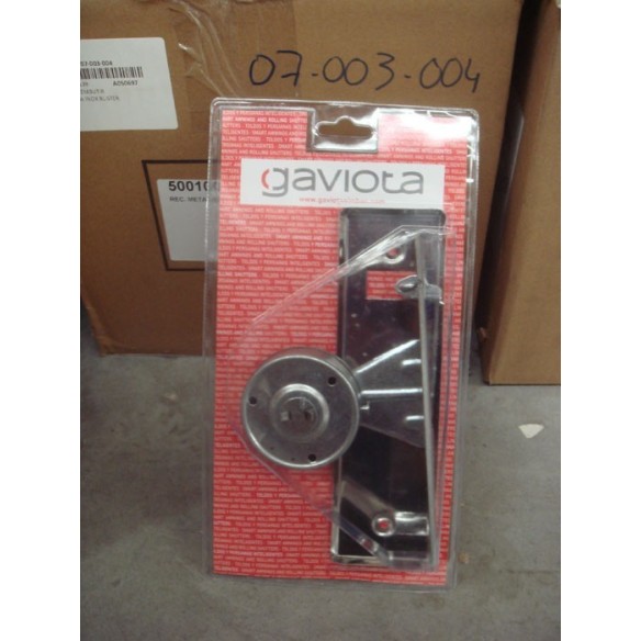 RECOGEDOR EMBUTIR METALICO C/PLACA INOX BLISTER