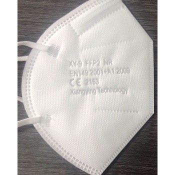 MASCARILLA COV MASQ FFP2  BLANCA A OREJA